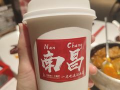 招牌玉米汁-千百味红餐厅·江西菜(绿地双子塔店)