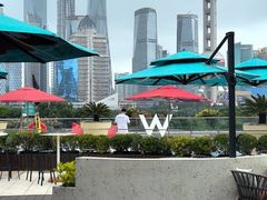 -池畔酒吧 WET Bar