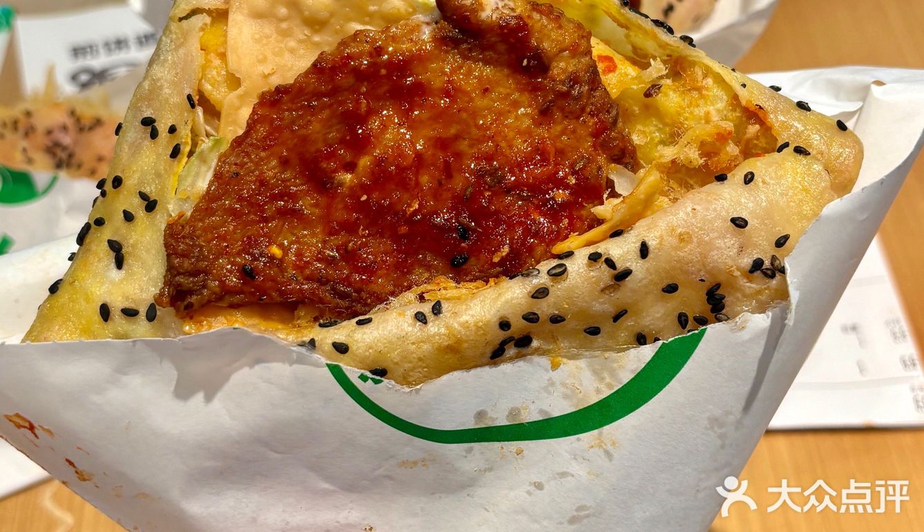 9⃣️敏!煎饼道的孜然里脊煎饼让我破防了