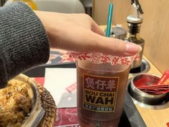 -华记煲仔华·煲仔饭(人和店)