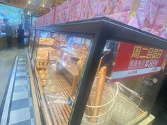 -味多美蛋糕(西安门店)