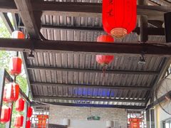 -鹅滋道(甘坑古镇店)