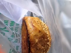 -满记烧饼(牛街东里小区一区店)