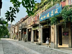 -赤坎·广东华侨国际旅游度假区