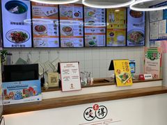 -咬不得高祖生煎·简餐(高银街店)