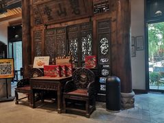 -陕拾叁(袁家村店)