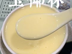 -玉椰林甜品店(创始店)