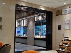 -高佳庄·海鲜酒楼(东港店)