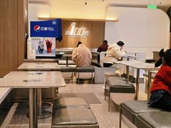-大米先生(龙湖上城天街店)