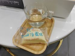 点击看大图 -时光海科学美肤中心