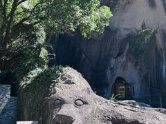 -伍山石窟