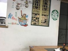 -丁丁猫重庆小面(徐州路店)