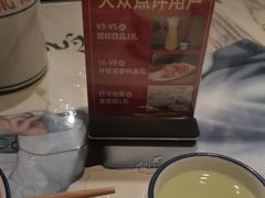 -风波庄(罍街分舵)