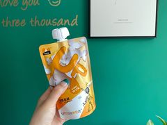 无糖酸奶-白色日记·手作酸奶(麦凯乐店)