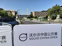 -颖奕安亭高尔夫俱乐部