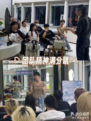 点击看大图 -GANO HAIR