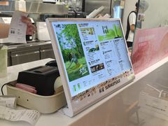 -树夏(金楠天街店)