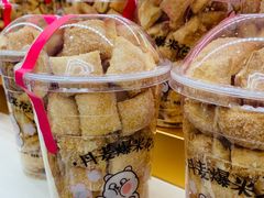 -味多美蛋糕(灯市口店)