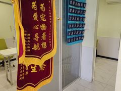 -艾吉宠物医院·疑难杂症转诊中心·猫友好(碧江路院)