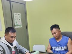 -四个朋友·自助棋牌(兆富国际店)