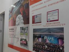 -斯坦星球青少儿编程机器人科学思维专注力科创竞赛规划(兰岛学习中心)