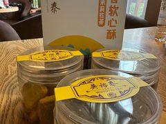 -吴裕泰茶庄(前门大街店)
