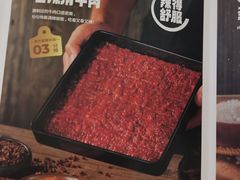 -海底捞火锅(太原南站店)