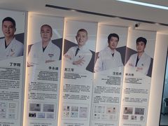 -诺贝尔一诺口腔医院(雁塔院区)