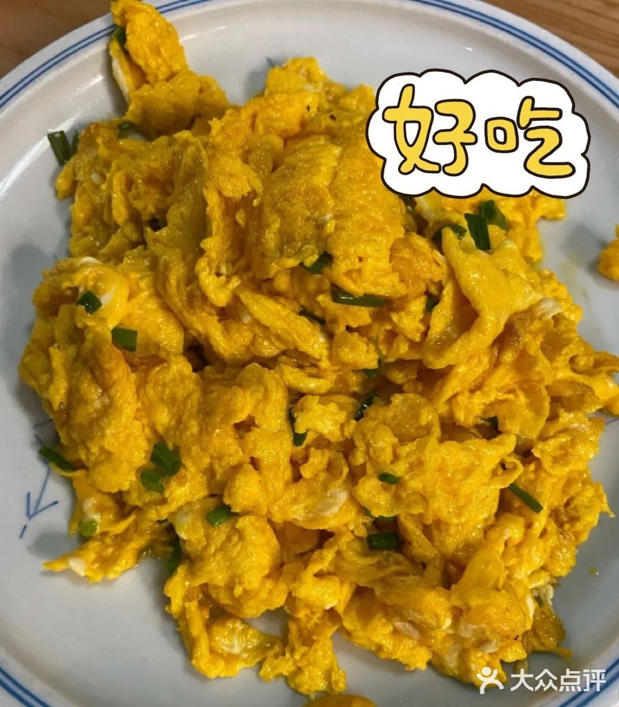 😋藏在千岛湖的这家餐厅🍴终于被我找到了！