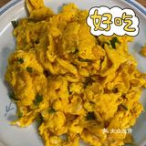 😋藏在千岛湖的这家餐厅🍴终于被我找到了！