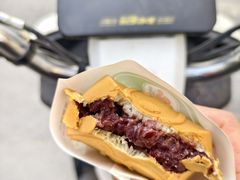 -红豆Q醇·新派车轮饼 铜锣烧(健康路店)