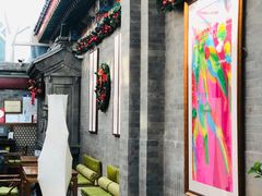 -北京古城老院厉晓麟精致菜