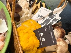 -山缓缓火锅(上海闵行龙湖店)
