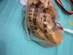 -御梁坊红糖馒头