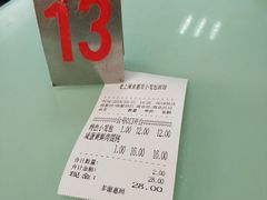 -食惠里小笼包面馆(越秀店)