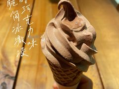 脆筒冰激淋-无印良品餐堂 MUJI Diner(成都太古里店)