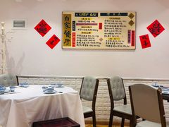 -白家餐厅(徐家汇店)