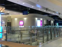 -常乐·对症推拿(绿地伊藤广场第77分店)