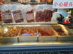 -老黄记手撕烤兔(玉林街店)