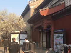 -雍和宫(地铁站)