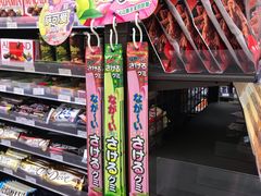 -7-11便利店(海上海店)