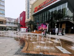 -中粮·祥云小镇