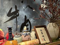 -贰醒·私房小院烧烤 (太古里店)
