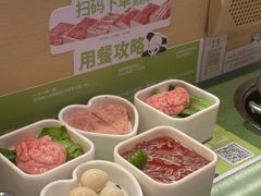 -一围肥牛肉小火锅(佳兆业广场店)