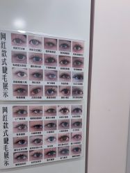 -美兮美学·日式美甲美睫
