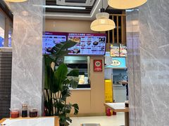 -老新隆牛肉锅贴(新街口店)