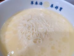 续汤续面-和府捞面(方庄店)