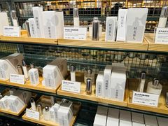 -MUJI无印良品(星光68广场店)