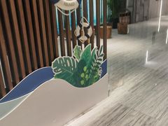-北京乐多港万豪酒店汤乐宫温泉