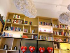 -麦子MaiMassage(打浦桥店)
